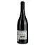 Вино Chateau Fonteuil Rouge AOP Costieres de Nimes, красное, сухое, 0,75 л - миниатюра 4