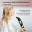 Фен-щітка Rowenta Activ' Dry & Style 1000 Вт чорний (CF9550F0) - мініатюра 10