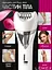 Эпилятор LEMEX PROFESSIONAL LADY CARE 7 IN 1 Пемза, Массажер, Бритва, депилятор беспроводной с 7 насадками, влажная эпиляция, 5Вт IPX6 White - миниатюра 11