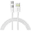 Кабель Baseus Display 2 Fast Charging Data Cable USB-A to USB-C 100W 2 м Білий - мініатюра 1