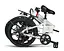 Електровелосипед SamebikeSMBK2020WHT White - мініатюра 4