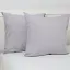 Комплект наволочек ТЕП светло-серый эко 40x60 см (2-04788_34444) - миниатюра 1