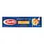 Уценка. Макаронные изделия Barilla Спагетини 500 г (2128) - миниатюра 1