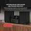 Музыкальный центр Sharp XL-B512(BK) Black - миниатюра 7
