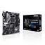 Материнская плата PRIME B550M-A sAM4 B550 4xDDR4 M.2 HDMI DVI D-Sub mATX Asus teh0019037 - миниатюра 9