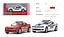 Металева інерційна легкова модель Chevrolet Camaro Police/Firefighter 5", відкриваються двері (В асортименті) - мініатюра 4