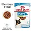 Вологий корм для цуценят Royal Canin Puppy X-Small для дрібних порід 1.02 кг (12 шт. х 85 г) - мініатюра 3