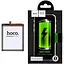 Акумулятор Hoco QL1695 для Samsung A015 A01 (2020) - мініатюра 1