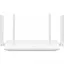 Маршрутизатор Huawei AX2 WS7001 V2 Dual-Core MESH 1500 Mbps Гигабитный роутер - миниатюра 1