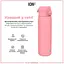 Пляшка для води ION8 металева вакуумна 500 мл Vacuum Insulated Rose Bloom (I8TS500ROSEB) - мініатюра 6
