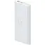 Внешний аккумулятор Xiaomi Mi Wireless Power Bank 10000mAh 10W White (BHR5212CN) [129268] - миниатюра 2