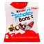 Конфеты Kinder Schoko-Bons из молочного шоколада с молочно-ореховой начинкой 46 г - миниатюра 1