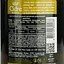 Сидр Cidre Royal Яблучний, напівсолодкий, 5%, 0,7 л (635758) - мініатюра 6