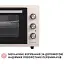 Электрическая печь Perfelli MIRAGE 37 IVORY - миниатюра 8