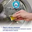 Капсулы для стирки Chicco Sensitive 20 шт. - миниатюра 3
