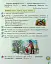 Українська мова та читання 2 клас. Посібник. Частина 6 - мініатюра 5