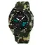 Годинник чоловічий наручний спортивний Skmei 2328 (Камуфляж) - мініатюра 3