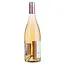Вино Capitelle Saint Louis Rose de Saigne Faugeres AOP, рожеве, сухе, 0,75 л - мініатюра 2