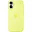 Чехол Silicone Case with Button, Animation & MagSafe для Apple iPhone 17 Neon Yellow AAA (153236) - миниатюра 2