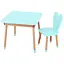 Дитячий столик Bambi 04-025B-DESK для творчості зі стільчиком 60х60 см - мініатюра 1