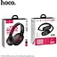 Наушники Bluetooth Hoco Brilliant Sound W23 черные - миниатюра 2