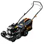 Газонокосарка бензинова GTM LM42 несамохідна - мініатюра 1