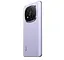 Смартфон Xiaomi Redmi Note 14 Pro+ 5G 8/256GB Lavender Purple - миниатюра 5