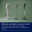 Акумуляторний пилосос Electrolux EP61H21WET (7032161) - мініатюра 2