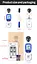 Анемометр крильчатий Bluetooth 0.3-30 м/с -10-45°C wintact hoz0010070 - мініатюра 4