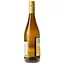 Вино Pasion Brava Chardonnay белое сухое 0.75 л - миниатюра 5