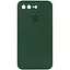 Чохол Epik Silicone Case Square Full Camera Protective AA для Apple iPhone 7 plus/8 plus 5.5 Зелений/Cyprus Green - мініатюра 1