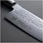 Японский нож Santoku Suncraft Senzo Classic (SZ-04) - миниатюра 5