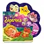 Веселі віршики про все на світі "Зірочка" Ранок 1706004 українська мова - мініатюра 1