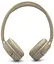 Гарнітура JBL TUNE 530BT Beige (JBLT530BTBEGEU) (7225523) - мініатюра 6
