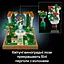 Конструктор LEGO Icons Сад фонтанів 1302 деталей (10359) - мініатюра 13