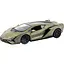 Машинка Uni-Fortune RMZ City Lamborghini Sian  - мініатюра 1
