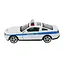 Машина дитяча Ford Mustang GT 4372 (White) масштаб 1:43 Автопром - мініатюра 4