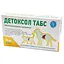 Гепатопротектор Ветсинтез Детоксол ТАБС для котів та собак 900 мг №30 - мініатюра 1
