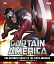 Captain America. The Ultimate Guide to the First Avenger - миниатюра 1