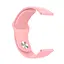 Ремешок силиконовый Boorui для смарт-часов 20 мм Sport design бледно розовый - миниатюра 2