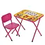 Дитячий столик складаний зі стільчиком M 5965-8 малиновий - мініатюра 1