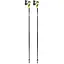 Палки Leki Spark Lite 110 Yellow (1052-640 6742 110) - миниатюра 1