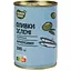 Оливки Повна Чаша зелені фаршировані анчоусами 290 г (702567) - мініатюра 1
