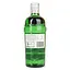 Джин Tanqueray 47.3% 0.7 л - мініатюра 2