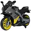 Электромобиль детский Bambi Мотоцикл Ducati M 6013EL-11 24V на аккумуляторе с USB музыкой и дополнительными колесами - миниатюра 1