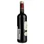 Вино Les Vignerons de Cabrie Rouge AOP Saint Chinian, красное, сухое, 0.75 л - миниатюра 2