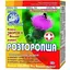 Фиточай N22 Ключі Здоров'я расторопши плоды 75 г  - миниатюра 1