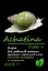 Корм для равликів рослинно-кальцієвий зі спіруліною Achatina Fito тм "Буся" - пакет 50 г - мініатюра 1