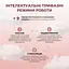 Уценка. Электрический молокоотсос ArhiMED Gentle S3 - миниатюра 12