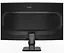 Монітор 27" Gigabyte iтор GS27FC2 Gaming Monitor Curved FHD VA 240Hz (GS27FC2 Gaming Monitor) - мініатюра 5